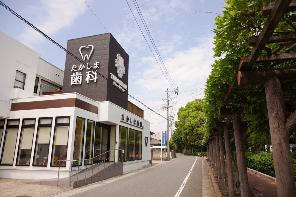 医療法人裕誠会　たかしま歯科の写真33枚目：