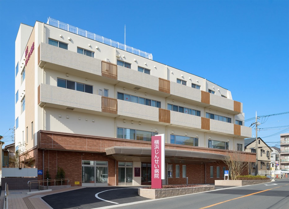 横浜じんせい病院(臨床工学技士の求人)の写真: