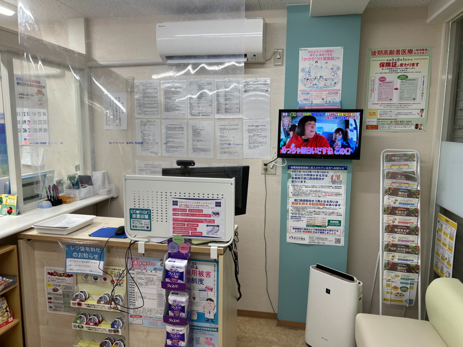 徳力団地薬局（薬剤師の求人）の写真10枚目：