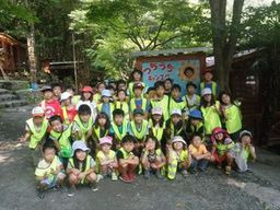 民間学童保育ZIPPYKIDS(放課後児童支援員/学童指導員の求人)の写真3枚目: