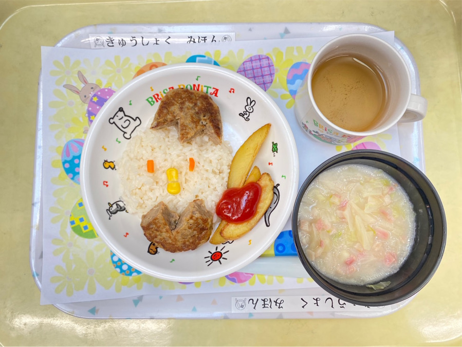株式会社ロワール　どりーむ下浅見の写真5枚目：