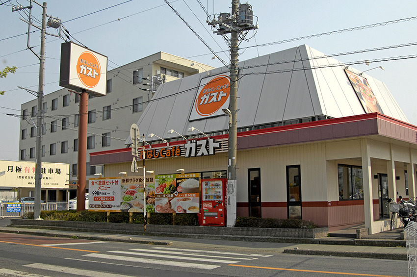 介護付き有料老人ホーム　サンライズ・ヴィラ春日部（介護職/ヘルパーの求人）の写真13枚目：