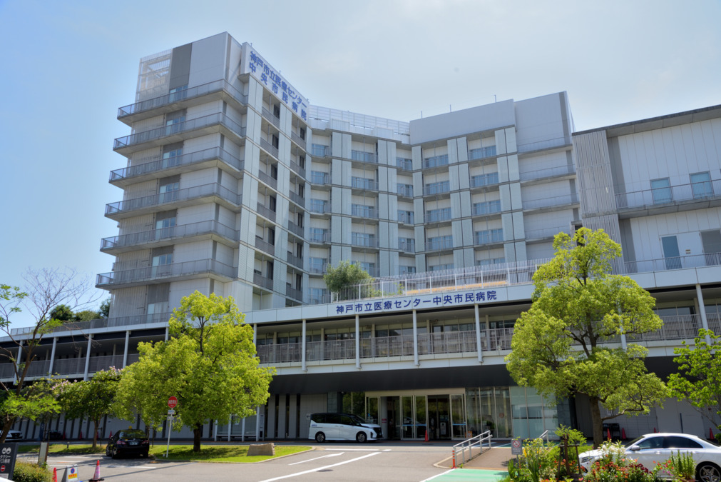 株式会社日本ビジネスデータープロセシングセンター 神戸市立医療センター中央市民病院（医療事務/受付の求人）の写真2枚目：