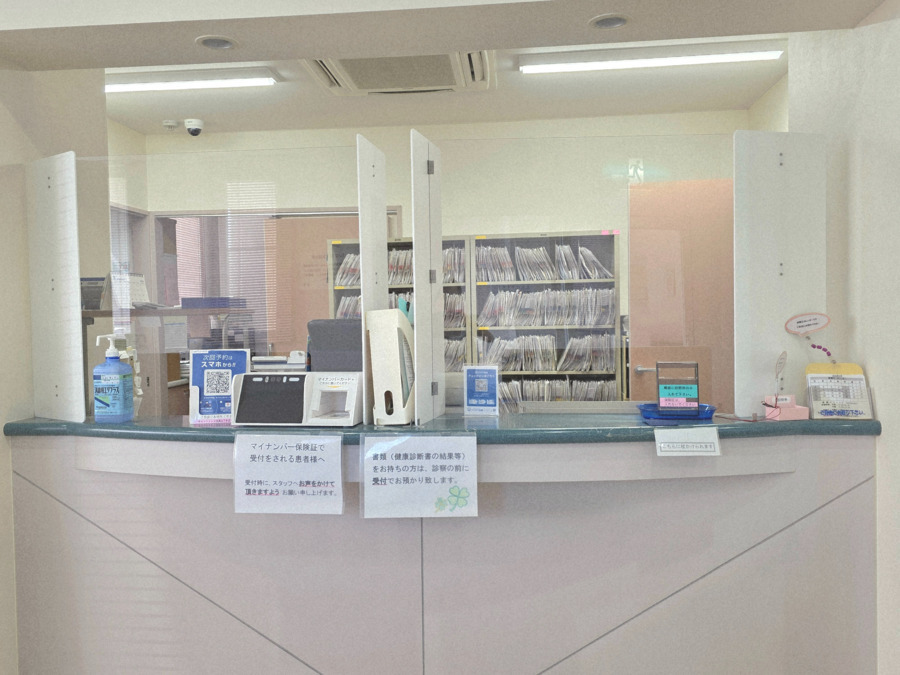 医療法人隆志会　斎藤クリニック（看護師/准看護師の求人）の写真3枚目：