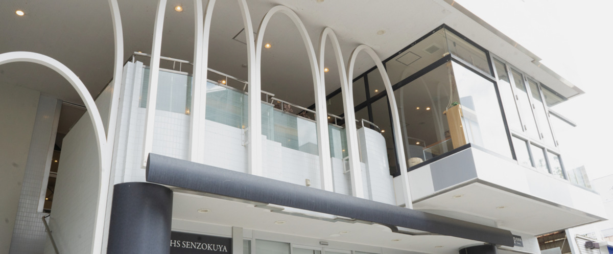 Le Cerisier(ル・セリジェ)の写真4枚目: