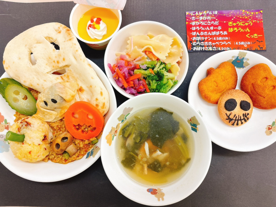 聖華いつき保育園（保育士の求人）の写真4枚目：