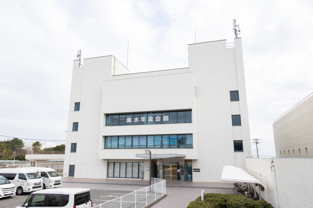 平磯あんしんすこやかセンターの写真