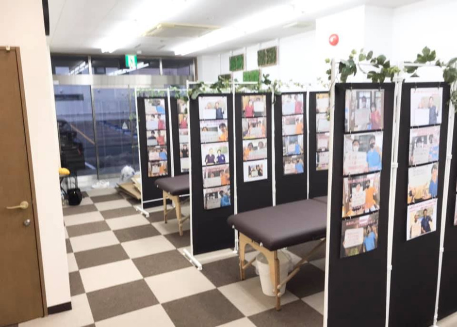 ひらいボディケア小田原店（理学療法士の求人）の写真38枚目：多くの患者様からお喜びの声をいただいております。