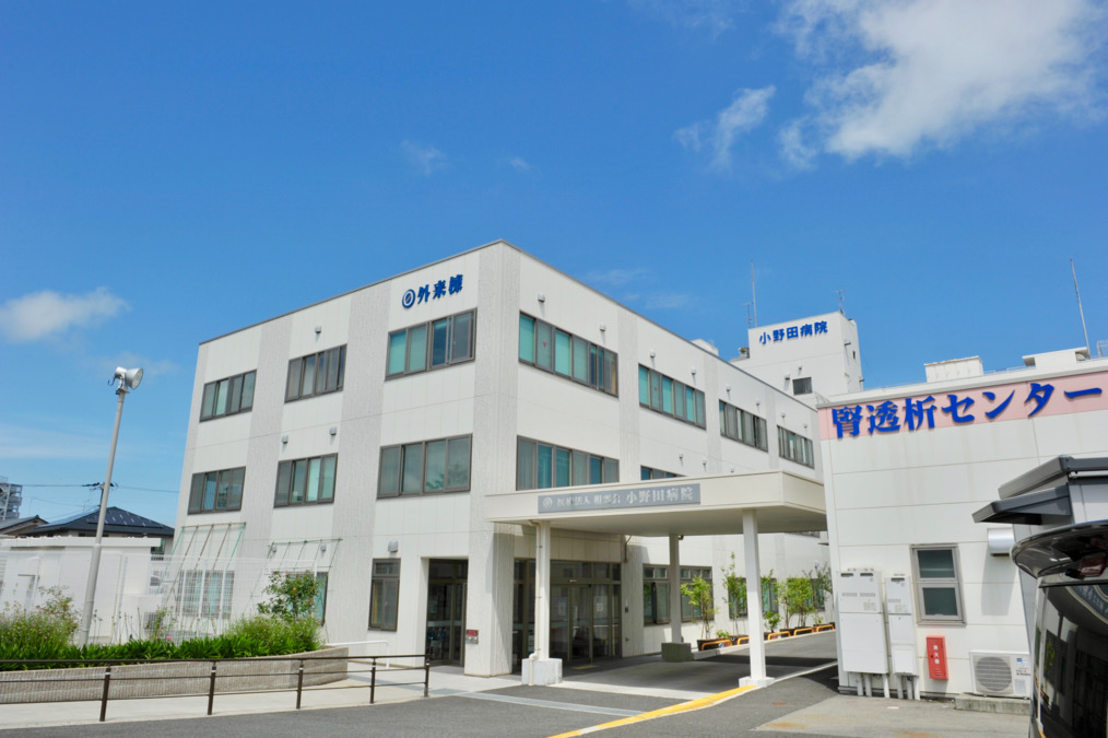 小野田病院（医療ソーシャルワーカーの求人）の写真2枚目：