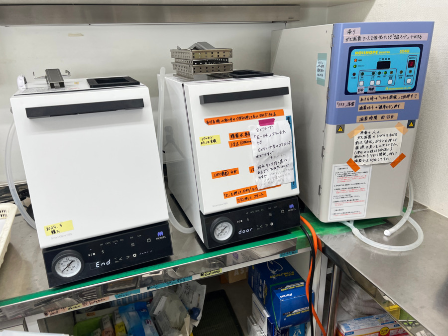 松木歯科医院(歯科衛生士の求人)の写真15枚目:オートクレーブに不可の機材はガス滅菌を行い、ほぼ全ての器具を滅菌しています。