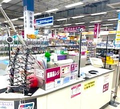 イオンドラッグ佐世保白岳店の写真2枚目：