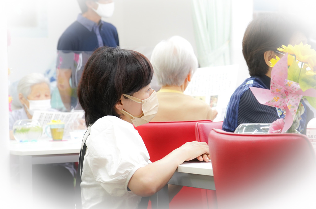 デイサービス笑福の写真