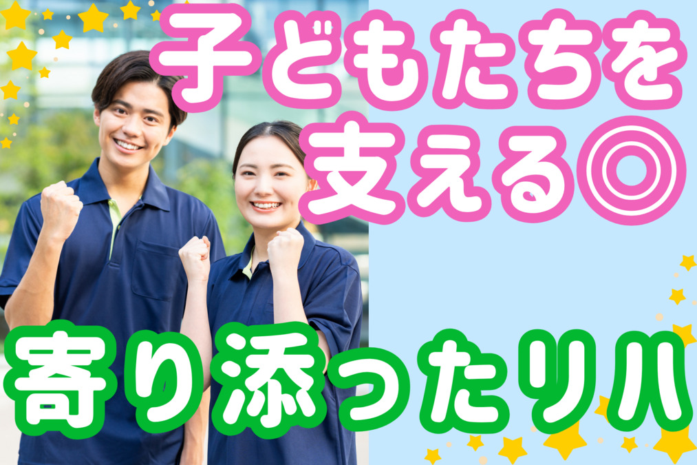 カレッジガーデンの写真