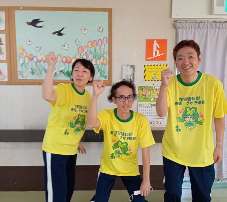 介護老人保健施設　さかき光陽（介護職/ヘルパーの求人）の写真3枚目：