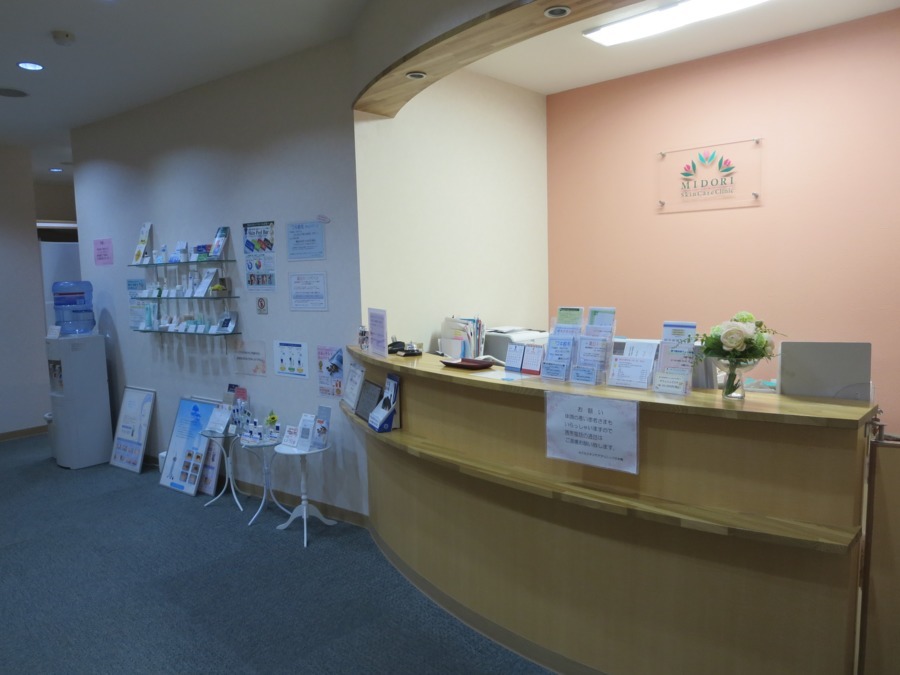 みどりスキンケアクリニック日本橋の写真