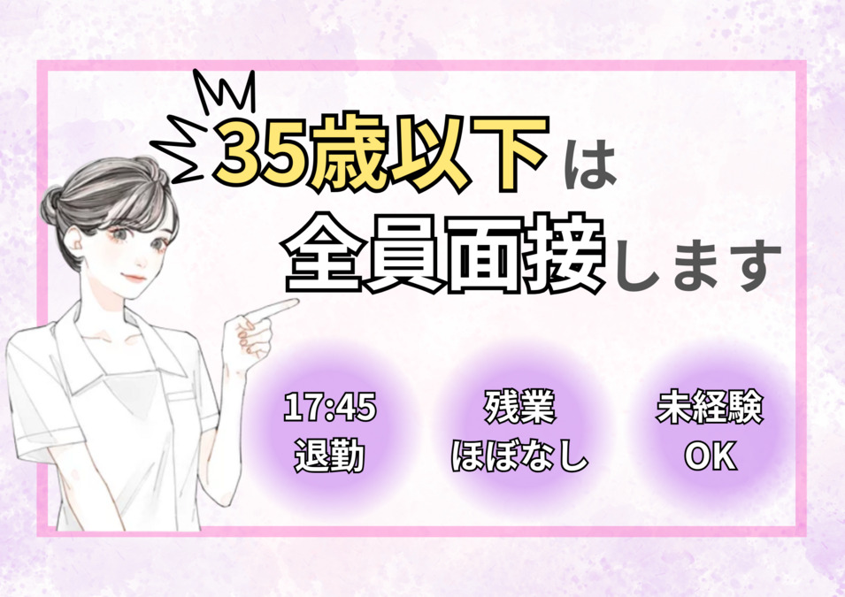 サッカー通りみなみデンタルオフィスの写真