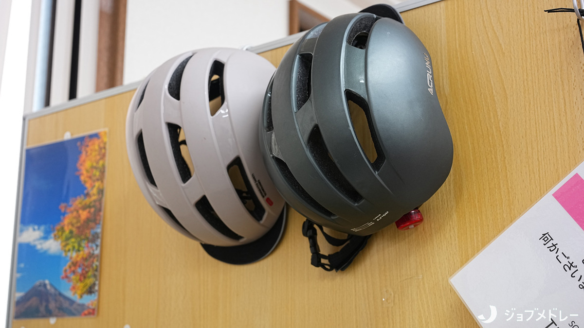 SOU訪問看護ステーション昭島（理学療法士の求人）の写真12枚目：事業所の備品です