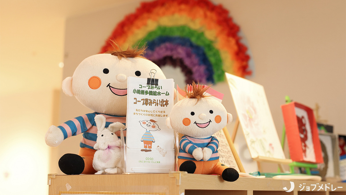 小規模多機能ホーム　コープ夢みらい北本（介護職/ヘルパーの求人）の写真6枚目：マスコットキャラクターのほぺたんです＊