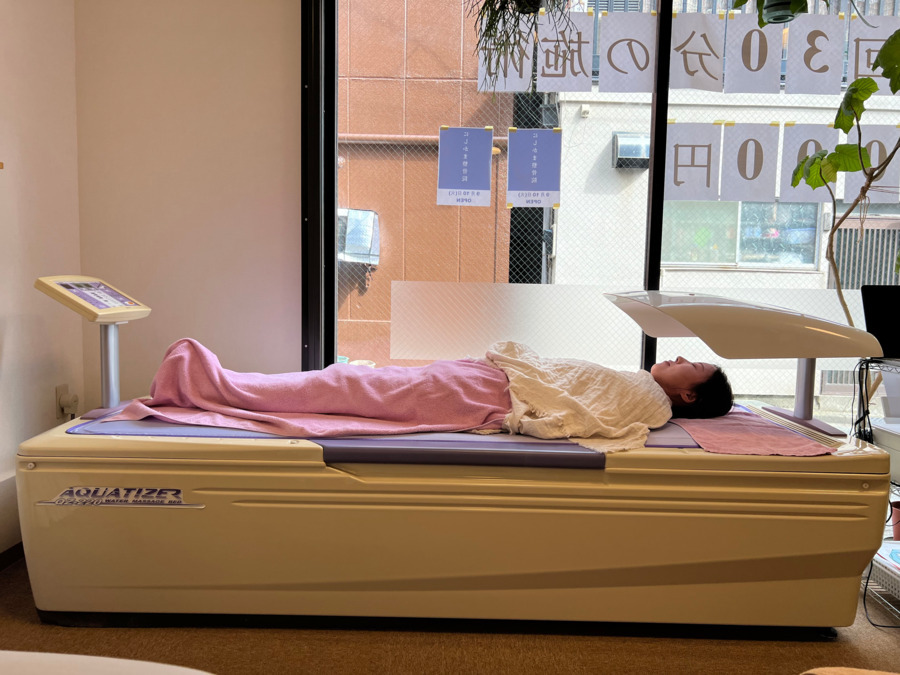 にしかま整骨院(柔道整復師の求人)の写真5枚目: