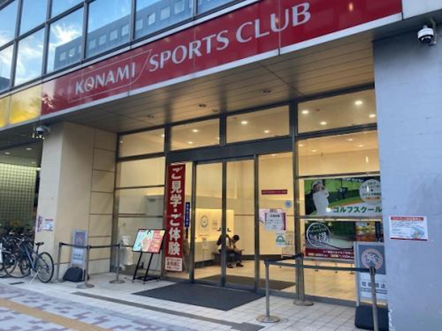 リフレッシュルーム目黒青葉台の写真