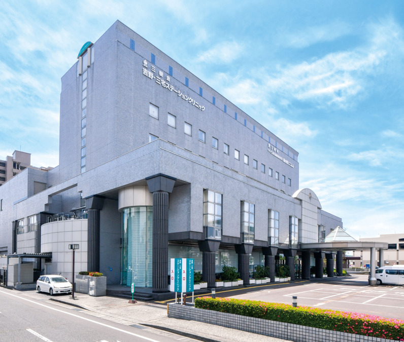 吉野・三宅ステーションクリニックの写真