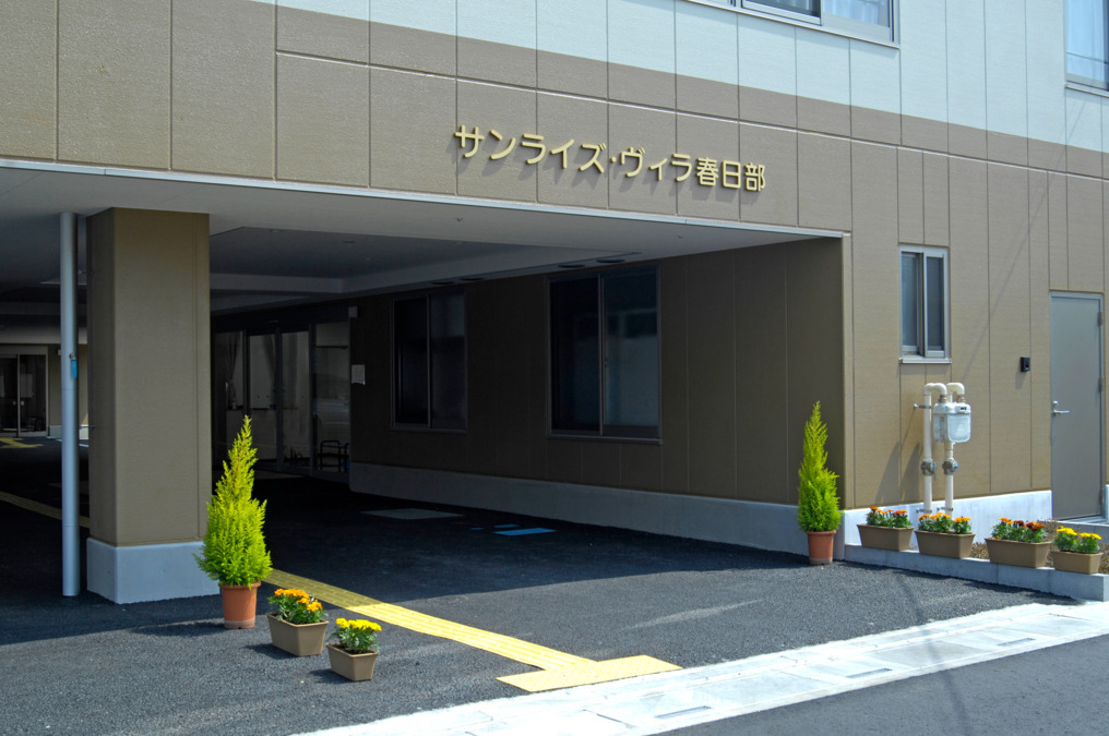 介護付き有料老人ホーム　サンライズ・ヴィラ春日部（介護職/ヘルパーの求人）の写真8枚目：
