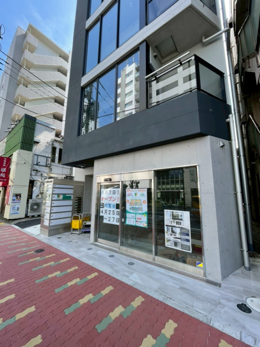 わかば薬局武蔵小山店(仮)（調剤事務の求人）の写真3枚目：