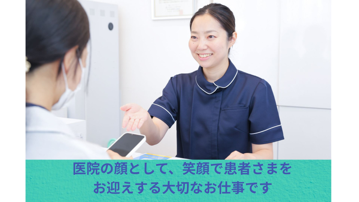 祖師ヶ谷大蔵駅前歯科・矯正歯科（歯科助手の求人）の写真3枚目：