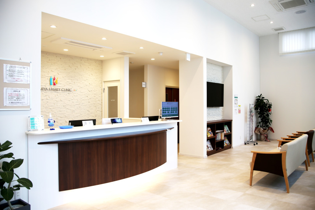 神谷ファミリークリニック(看護師/准看護師の求人)の写真2枚目: