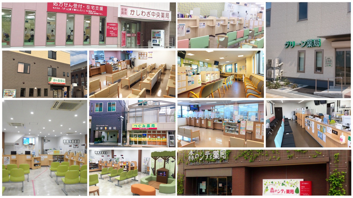 株式会社シーエスグループ本部（一般事務/管理部門の求人）の写真3枚目：