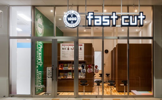 fast cut ゆめモール筑後店(美容師の求人)の写真: