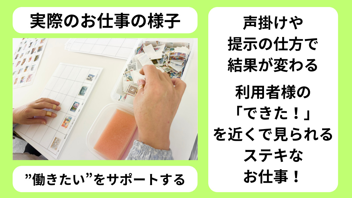 ワークショップメルシー【2025年08月01日オープン】の写真5枚目：