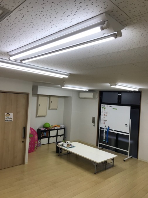 放課後等デイサービスこだま(保育士の求人)の写真: