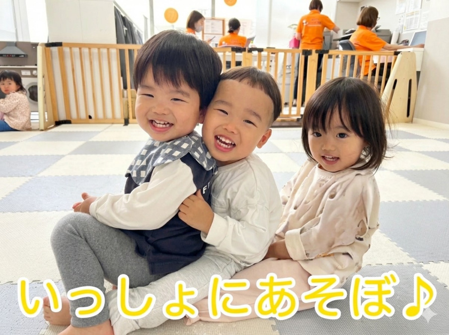 自由が丘ひばり保育園（保育士の求人）の写真2枚目：