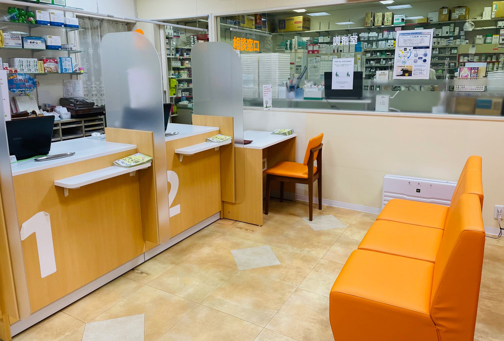 青山薬局古曽部店（薬剤師の求人）の写真3枚目：