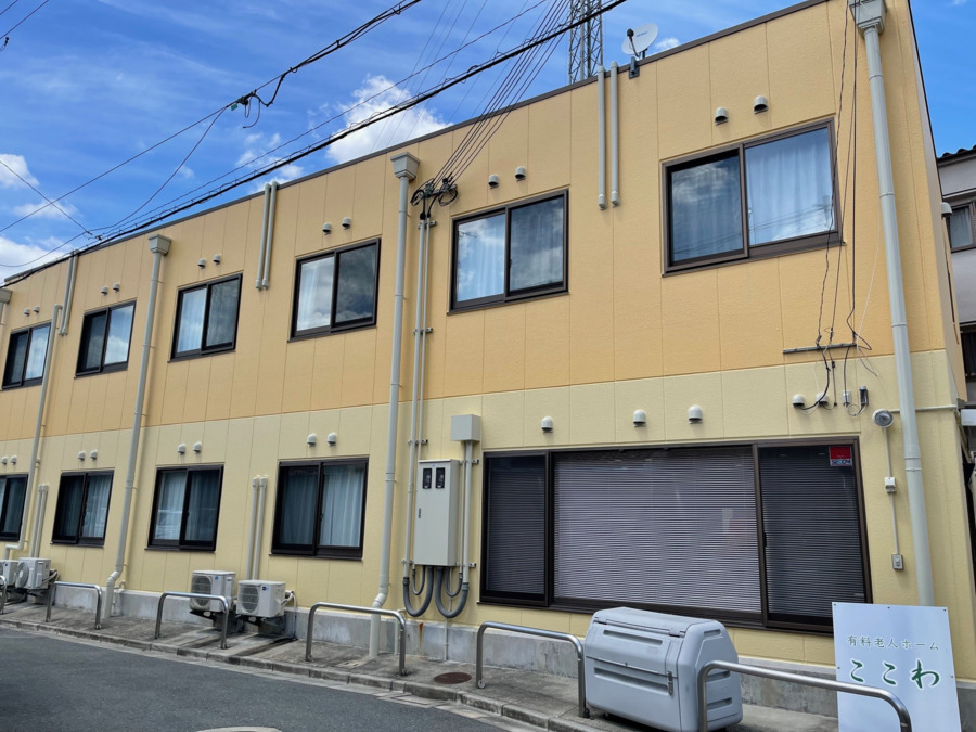 有料老人ホーム　ここ和の写真
