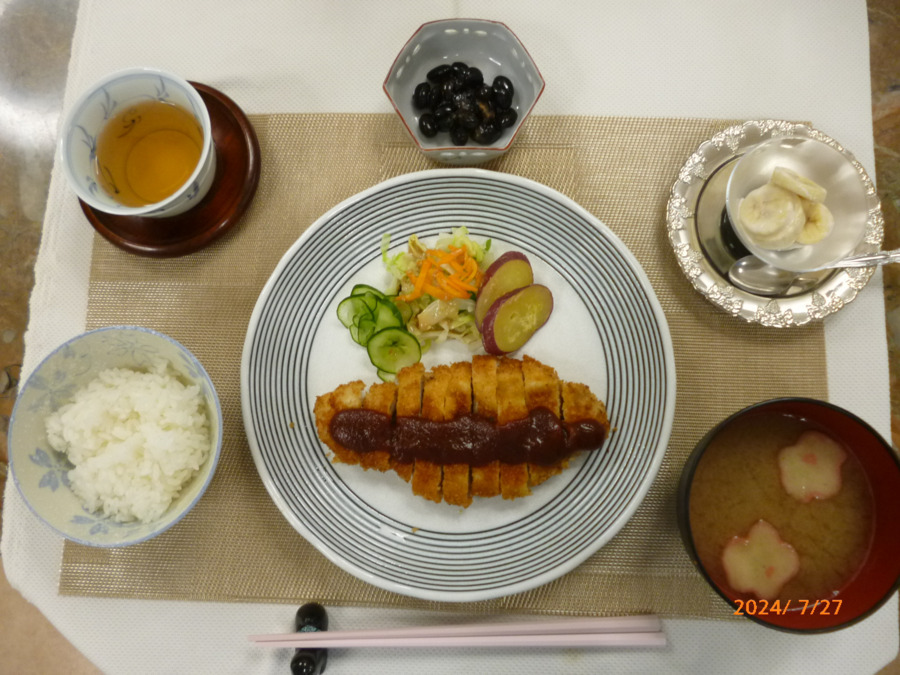 モンシャンデイサービス西賀茂店（介護職/ヘルパーの求人）の写真6枚目：
