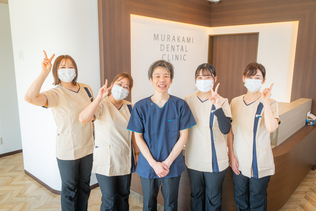 むらかみ歯科クリニック【2025年05月01日オープン】（歯科衛生士の求人）の写真6枚目：