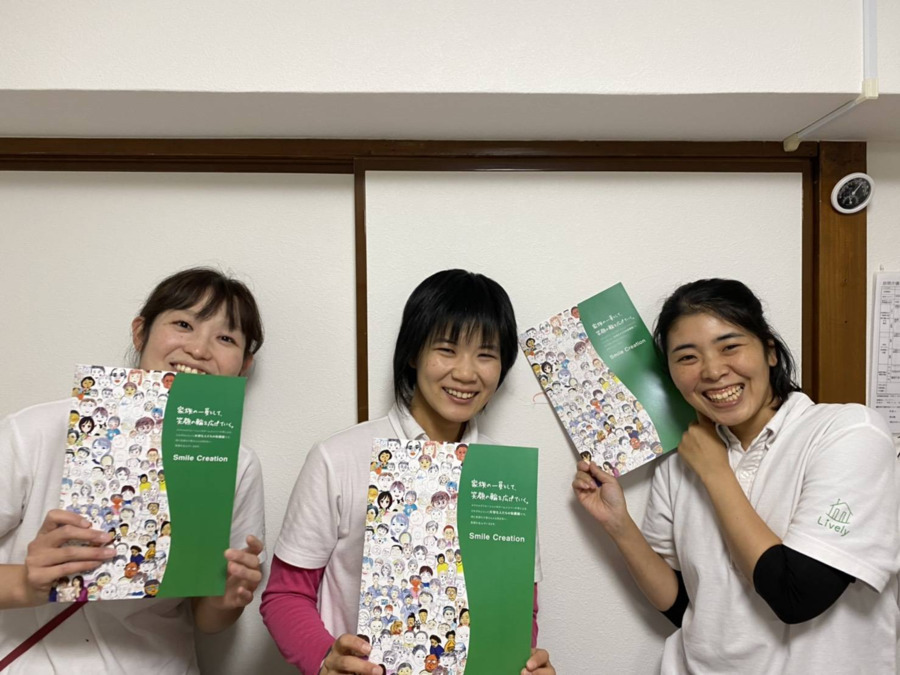 Livelyの写真3枚目：