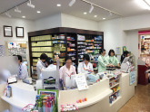 府中薬局(本店)の写真:私たちは「お薬と接客のプロフェッショナル」です