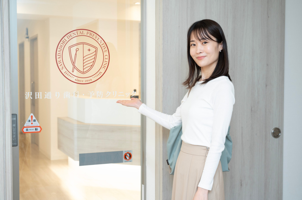 大森沢田通り歯科・予防クリニック（歯科助手の求人）の写真3枚目：