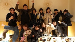 とまと薬局　和迩店の写真7枚目：