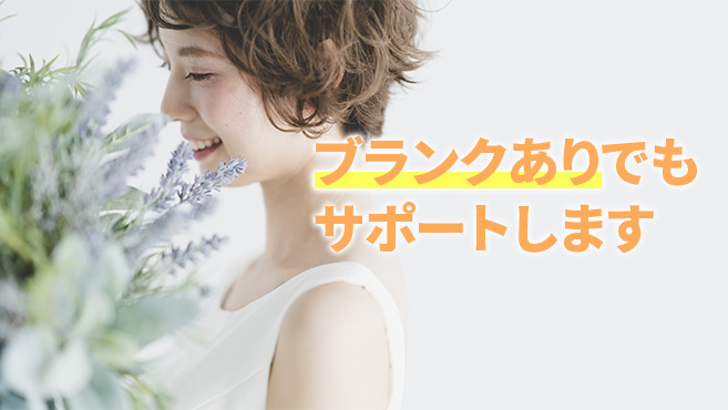 ~nail&eyelash~Dearest 上大岡駅前店(ネイリストの求人)の写真: