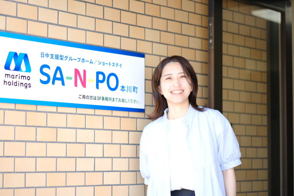 障がい者グループホームSANPO本川町（生活支援員の求人）の写真3枚目：
