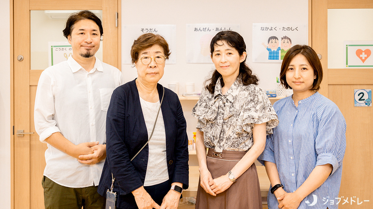 吾妻ベルガクラスの写真2枚目:私たちと働きませんか?