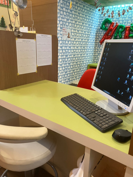 ちゅら薬局(薬剤師の求人)の写真8枚目: