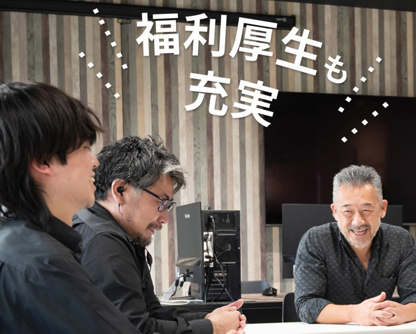 dentalBiOVISION株式会社(一般事務/管理部門の求人)の写真4枚目:
