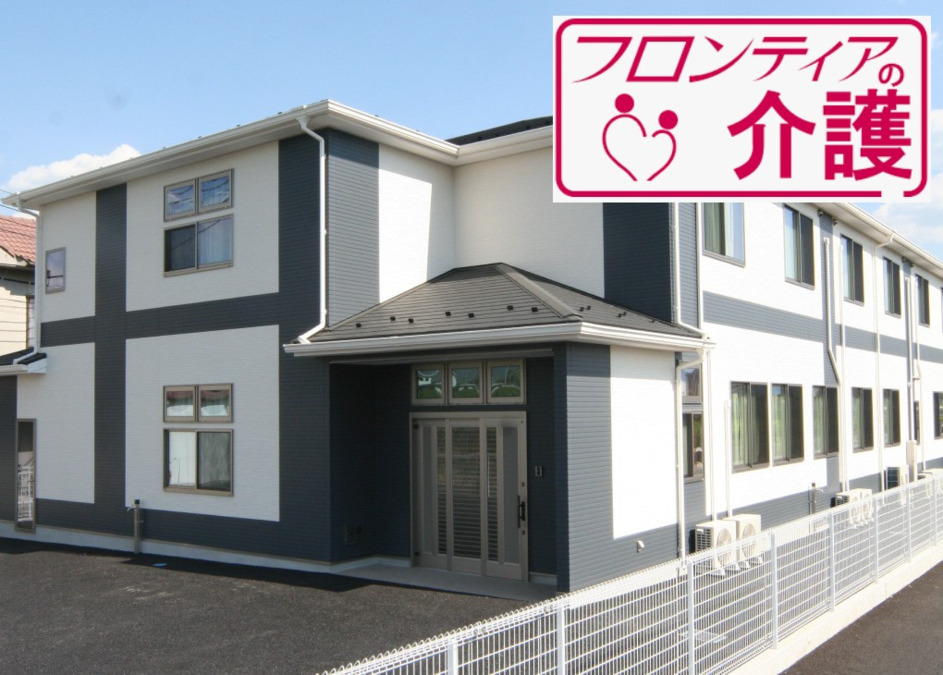 笛吹の憩別館【2021年10月オープン予定】(介護職/ヘルパーの求人)の写真:住宅型有料老人ホーム笛吹の憩別館の外観です