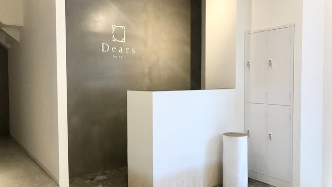 Dears　南草津の写真3枚目：