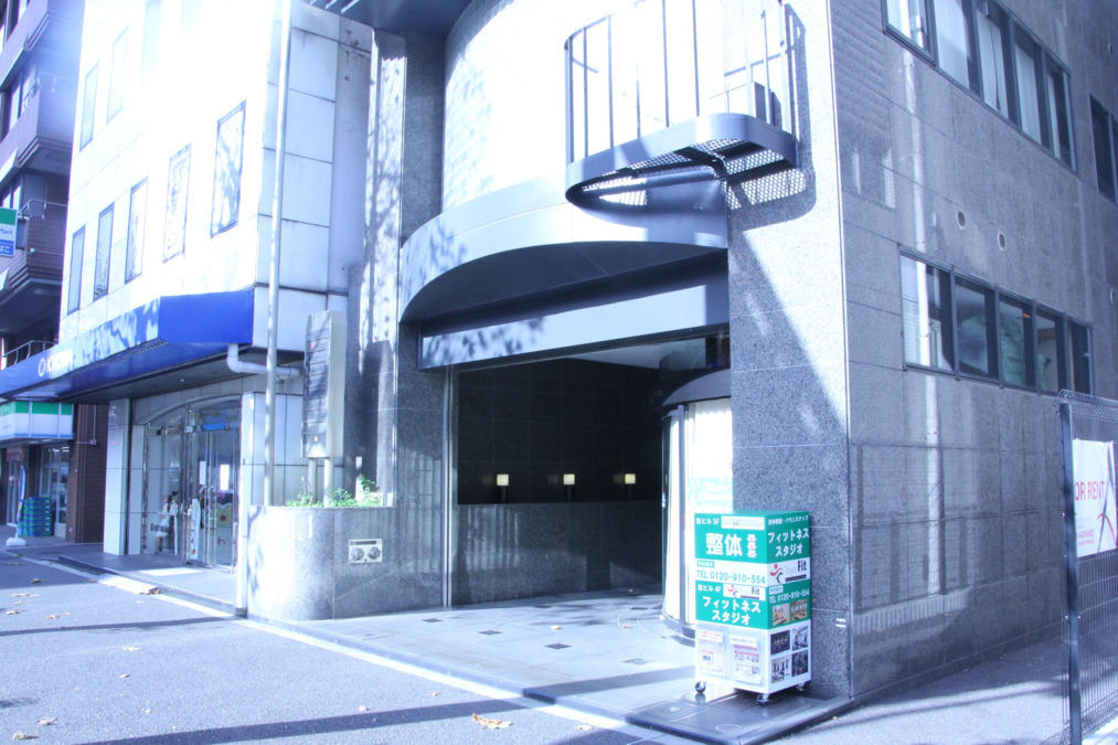 東葉コンディショニング　東京院（整体師の求人）の写真4枚目：